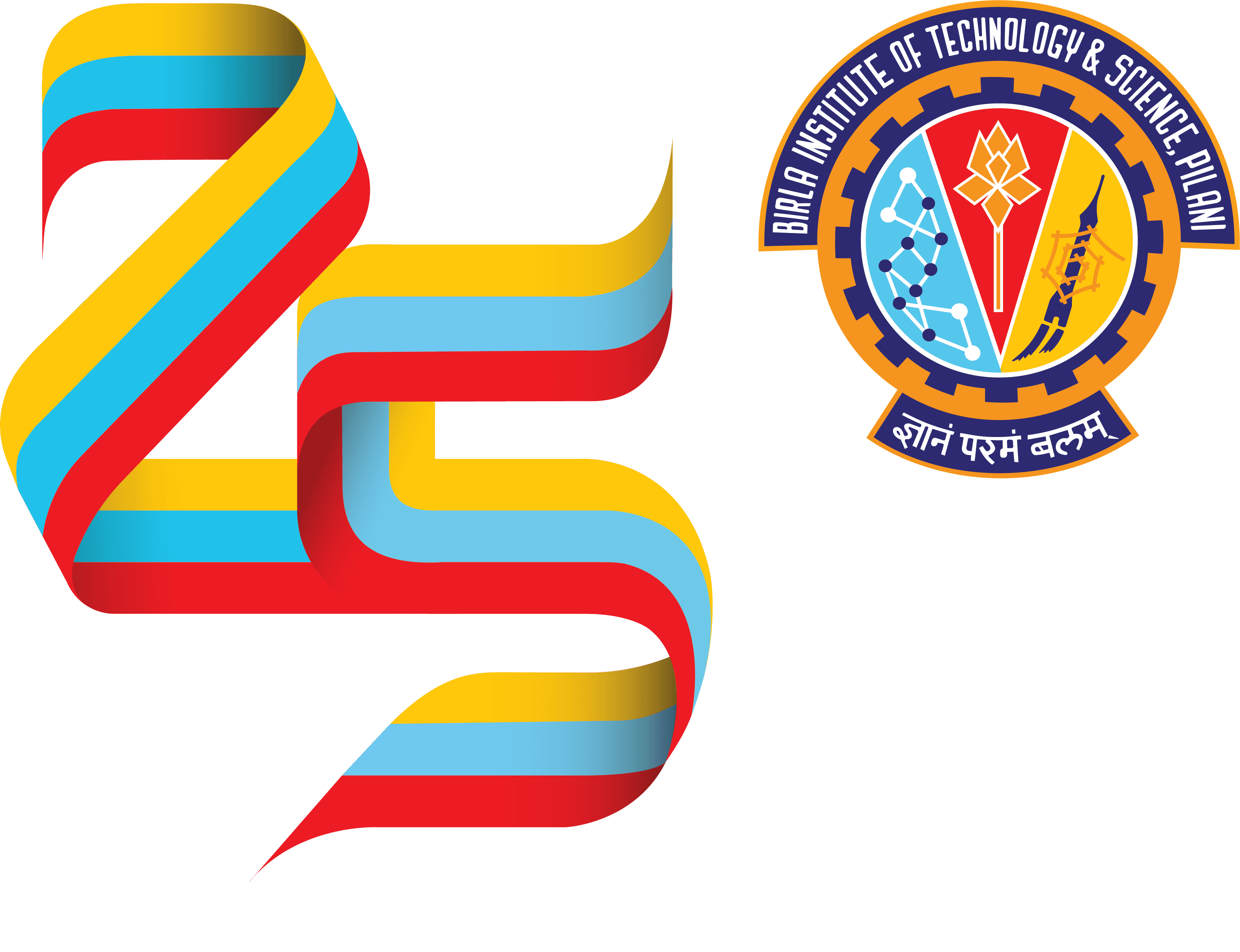 BPDC 25 Years Logo